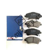 0986495106 FREN BALATASI ÖN AVENSİS 09-  COROLLA VERSO 09-