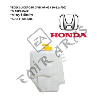 348725 YEDEK SU DEPOSU CİVİC 07-09  10-12 (FD6)