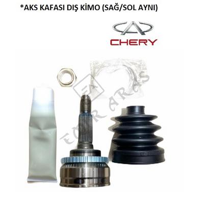 AKS KAFASI DIŞ KİMO (SAĞSOL AYNI)