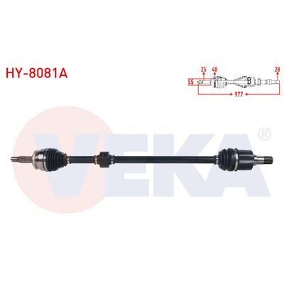 AKS KOMPLE SAĞ ACCENT BLUE 12- 1,6 CRDİ OTOM. (AT) (7 İLERİ)