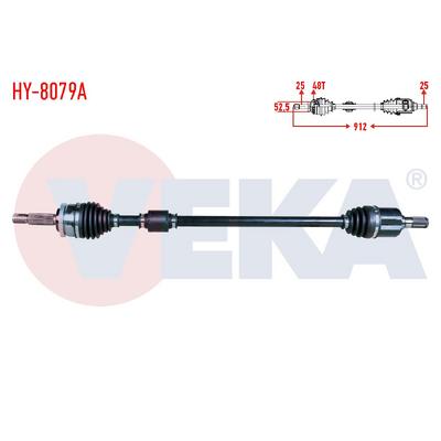 AKS KOMPLE SAĞ İ20 15- 1,2 BENZ ABSLİ