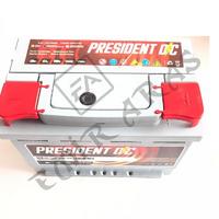 AKÜ 12V 60 AH (PRESIDENT)