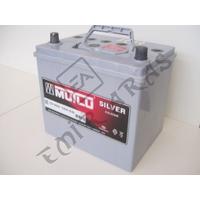 AKÜ 12V 60 AH (YÜKSEK DÜZ)