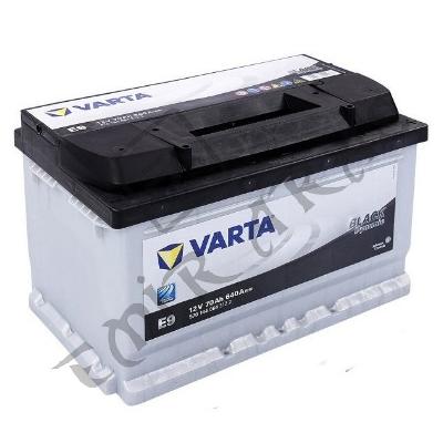 AKÜ 12V 70 AH (ALÇAK TİP)