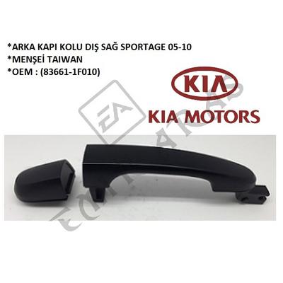 ARKA KAPI KOLU DIŞ SAĞ SPORTAGE 05-10 (83661-1F010)
