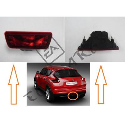 ARKA SİS REFLEKTÖR (ORTA) JUKE 11-