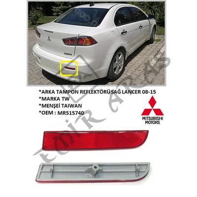 ARKA TAMPON REFLEKTÖRÜ SAĞ LANCER 08-15 (MR515740)
