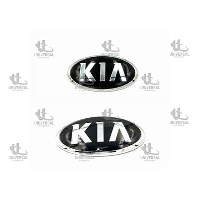 ARMA CERATO 14-18 ÖN