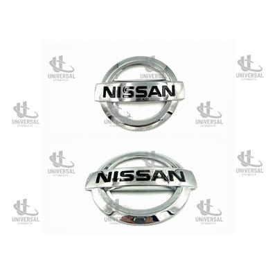 ARMA X-TRAİL 14-21 ARKA