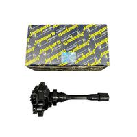 ATEŞLEME BOBİNİ LANCER 03-08 1,6 (4G18)