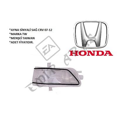 AYNA SİNYALİ SAĞ CRV 07-12