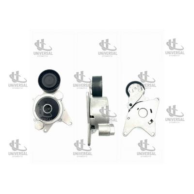 BİLYA GERGİ AVENSİS 2,0 DİZEL 08-13 (KOMPLE)