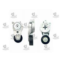 BİLYA GERGİ COROLLA 10-17/AURİS DİZEL 10-17 (6