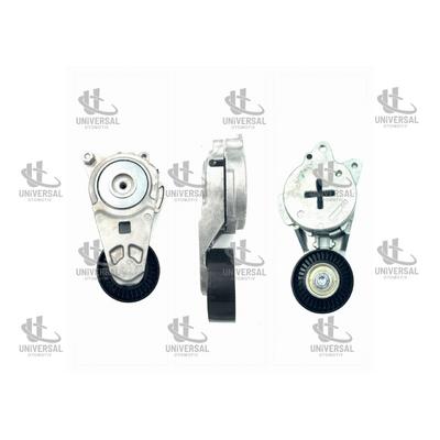 BİLYA GERGİ COROLLA 10-17/AURİS DİZEL 10-17 (6