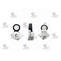 BİLYA GERGİ COROLLA 14-16/AURİS 14-16