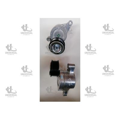 BİLYA GERGİ MAZDA 3 1,6 09-15/MAZDA-2 07-12