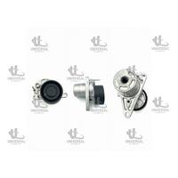 BİLYA GERGİ QASHQAİ 1,6 DCi 14-17/X-TRAİL 1,6 DCi