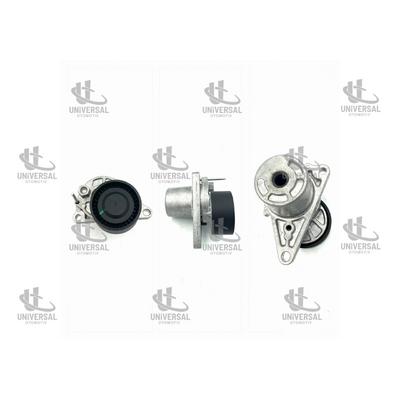 BİLYA GERGİ QASHQAİ 1,6 DCi 14-17/X-TRAİL 1,6 DCi
