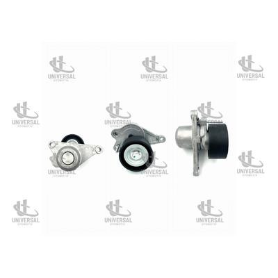 BİLYA GERGİ QASHQAİ 2,0 DCİ 07-14/X-TRAİL 2,0 DCİ