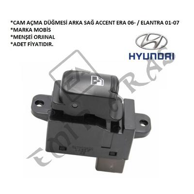 CAM AÇMA DÜĞMESİ ARKA SAĞ ACCENT ERA 06-  ELANTRA 01-07 (7 FİŞLİ)