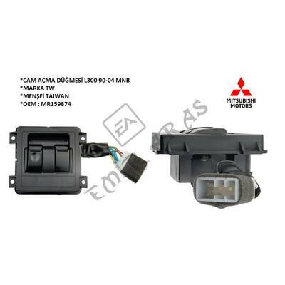 CAM AÇMA DÜĞMESİ L300 90-04 MNB (MR159874)