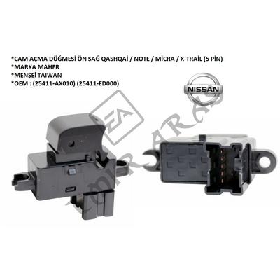 CAM AÇMA DÜĞMESİ ÖN SAĞ QASHQAİ  NOTE JUKE MİCRA  X-TRAİL (5 PİN)
