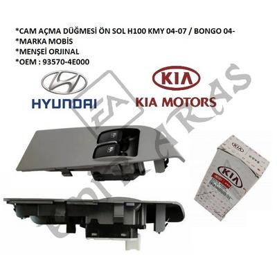 CAM AÇMA DÜĞMESİ ÖN SOL BONGO 04- H100 KMY 04-