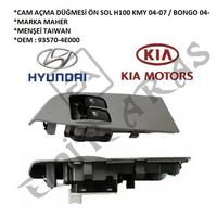 CAM AÇMA DÜĞMESİ ÖN SOL H100 KMY 04-07  BONGO 04-