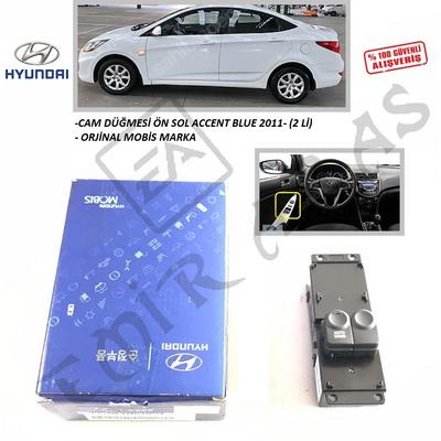 CAM DÜĞMESİ ÖN SOL ACCENT BLUE 11- (2 Lİ) (KİLİTSİZ)