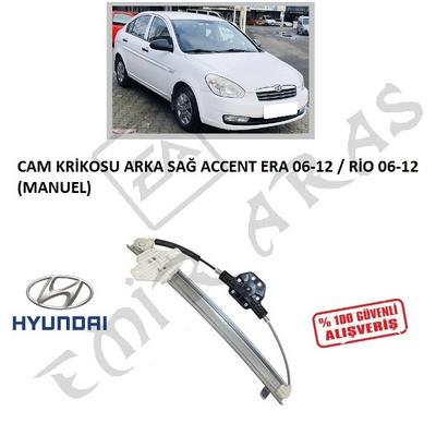 CAM KRİKOSU ARKA SAĞ ACCENT ERA 06-12  RİO 06-12 (MANUEL)