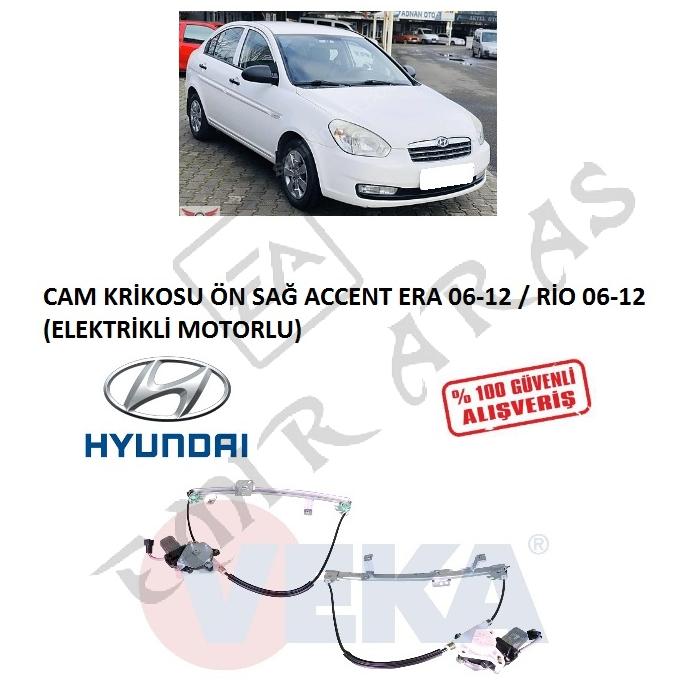 CAM KRİKOSU ÖN SAĞ ACCENT ERA 06-12  RİO 06-12 (ELEKTRİKLİ MOTORLU)