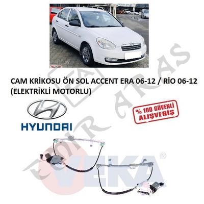 CAM KRİKOSU ÖN SOL ACCENT ERA 06-12  RİO 06-12 (ELEKTRİKLİ MOTORLU)