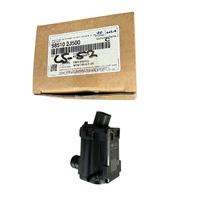 CAM SU FISKİYE MOTORU İ20 09- İ30 CEED MATRİX GETZ 02- (ÇİFT ÇIKIŞ)