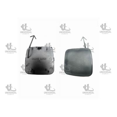 ÇEKİ KAPAĞI ALMERA H.B 04-06 ARKA