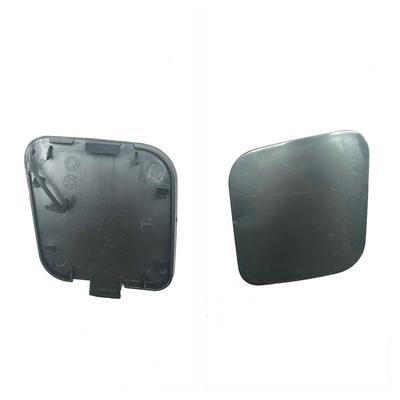 ÇEKİ KAPAĞI AURİS 15-17 ÖN RH