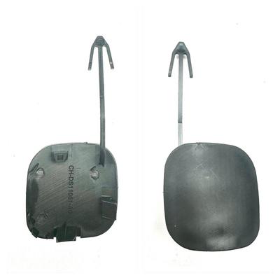 ÖN TAMPON ÇEKİ KAPAĞI MİCRA 02-04