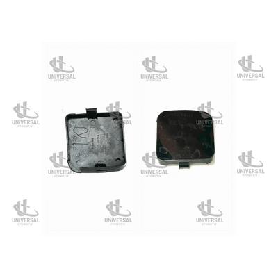 ÇEKİ KAPAĞI RAV-4 06-09 ÖN LH