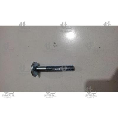 CİVATA DENGE KOL LANCER 08-15 ARKA
