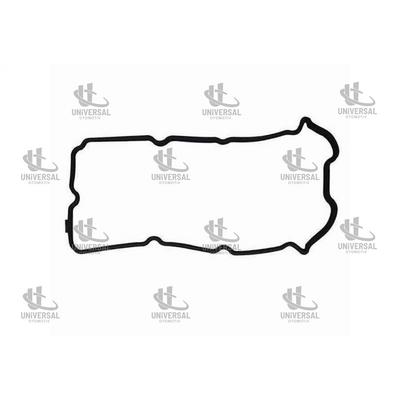 CONTA SUBAP KAPAK PATHFİNDER  3,5 VQ35DE 05-10/
