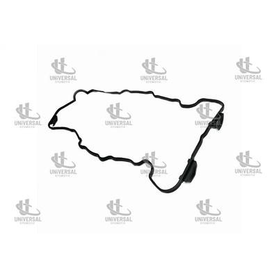 CONTA SUBAP KAPAK PRİMERA SR20 2,0 96-00