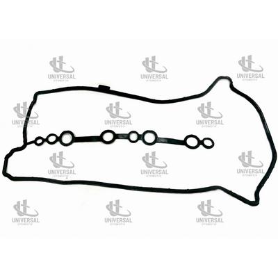 CONTA SUBAP KAPAK QASHQAİ 1,2 DIG-T 13-16