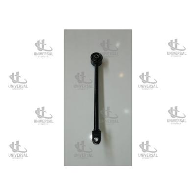ÇUBUK DENGE ACCORD 03-07 ARKA (ÇATALLI)