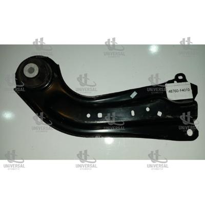 ÇUBUK DENGE COROLLA 19-21 ARKA ALT RH