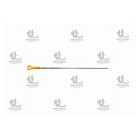 ÇUBUK YAĞ H100/L300/H100 KMYT 93-04