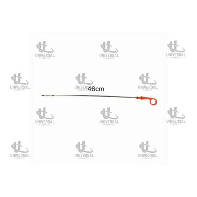 ÇUBUK YAĞ PRİMERA P11-P12 1,6 96-08/ALMERA 1,5