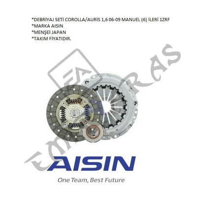 DEBRİYAJ SETİ COROLLA AURİS 1,6 06-09  AVENSİS 09- MANUEL (6) İLERİ 1ZRF