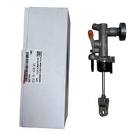 DEBRİYAJ ÜST MERKEZ ACCENT ERA 06-10  RİO 06- DİZEL