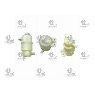 DİREKSİYON HİDROLİK YAĞ DEPOSU L200 07-09  10-15 CR  15-18 SU