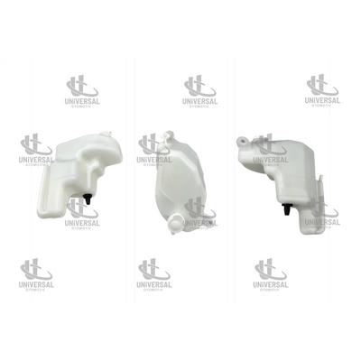 DEPO SU YEDEK ASX 10-21/LANCER 07-12/OUTLANDER