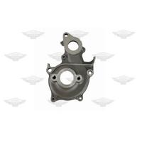 DEVİRDAİM ALT KAPAĞI COROLLA 88-91 1,6 4AF AE92